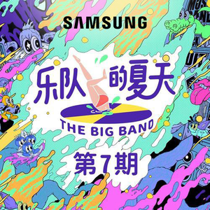 免费看无码网站成人A片
