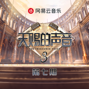 免费看无码网站成人A片
