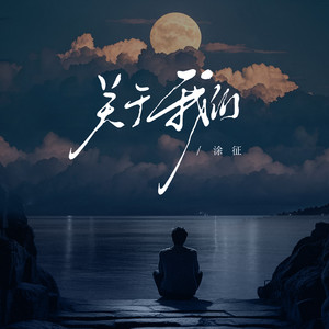 免费看无码网站成人A片
