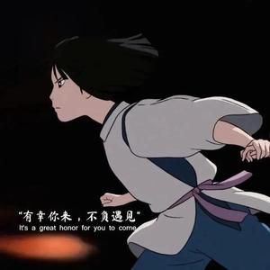 免费看无码网站成人A片
