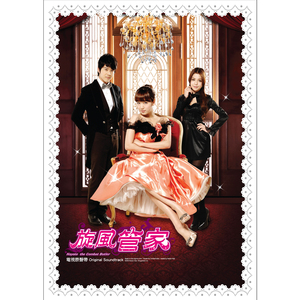 免费看无码网站成人A片
