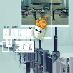 免费看无码网站成人A片
