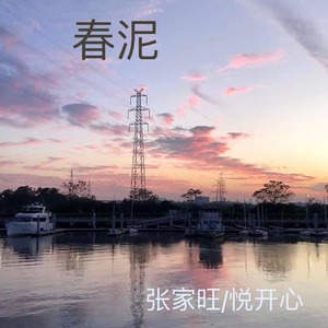 免费看无码网站成人A片
