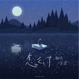 免费看无码网站成人A片
