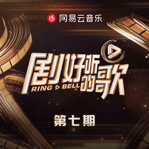 免费看无码网站成人A片
