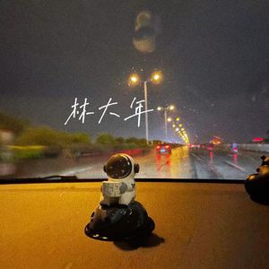 免费看无码网站成人A片
