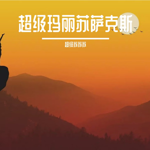 免费看无码网站成人A片
